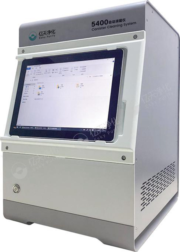 億天定制——揮發性有機化合物前處理系統