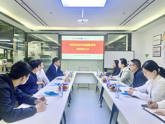 中欣晶圓領(lǐng)導(dǎo)一行蒞臨億天凈化參觀指導(dǎo)