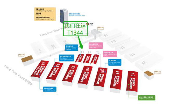 走進行業(yè)盛會!億天凈化邀您再聚 SEMICON China 2023
