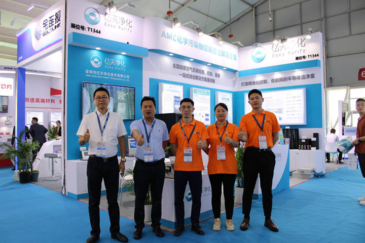 完美收官!億天凈化 SEMICON China 2023 精彩盤點!