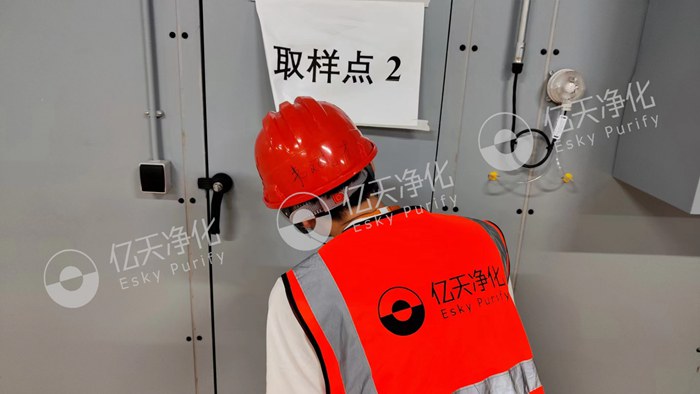 買高品質產品，享高品質服務保障