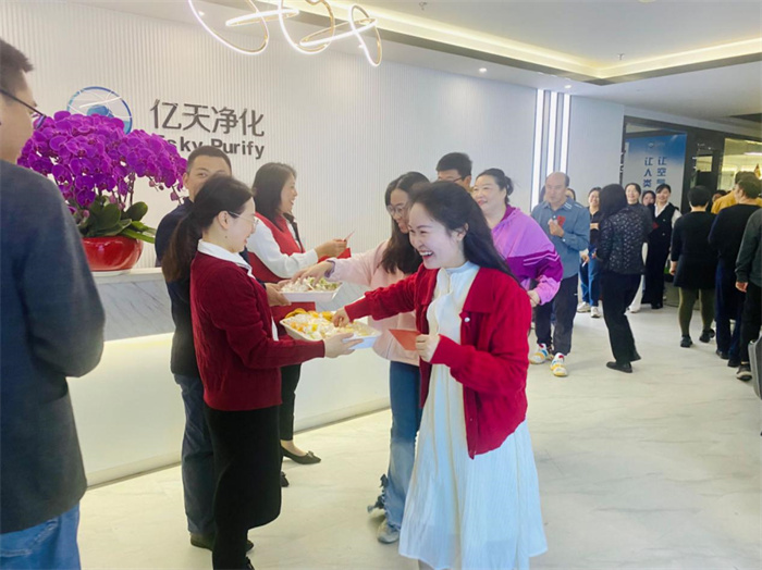 億天凈化丨龍行大運(yùn),開工大吉!