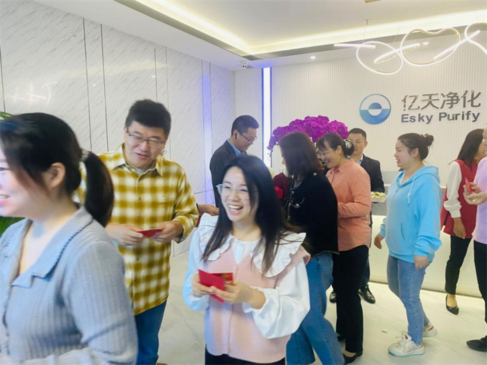 億天凈化丨龍行大運(yùn),開工大吉!