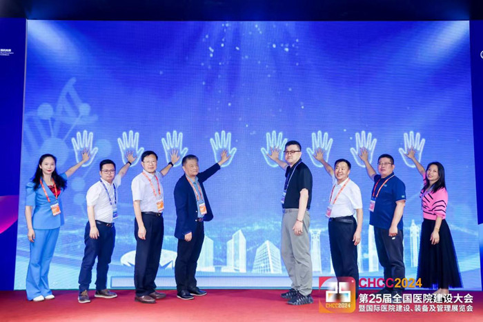 億天凈化參與主編的《實驗室空氣化學(xué)污染控制指南》T/SZCA 6—2024標準重磅發(fā)布