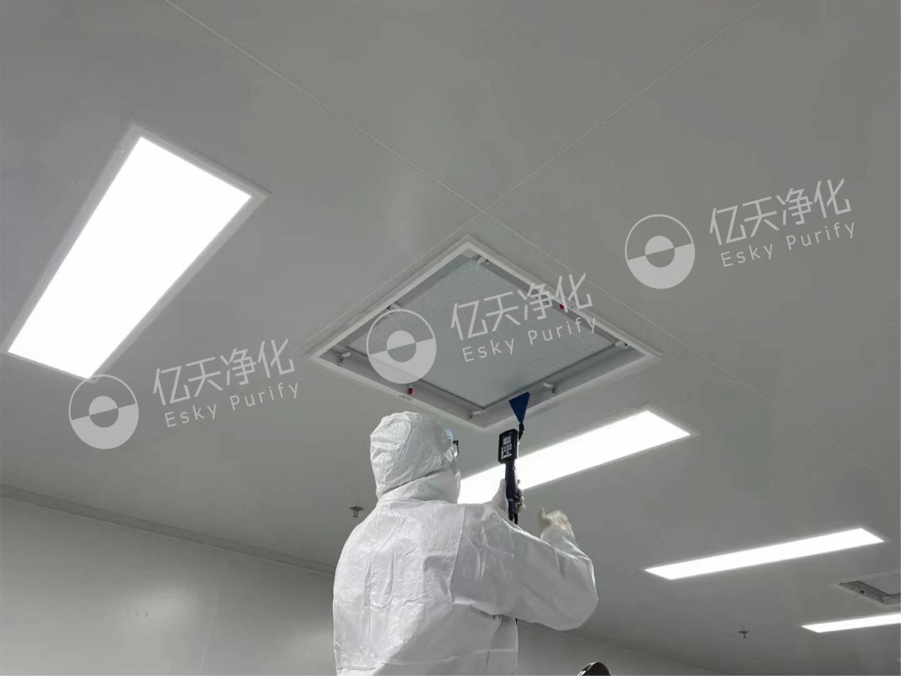 【ISO 14644-3】已安裝過濾器系統(tǒng)泄漏測(cè)試