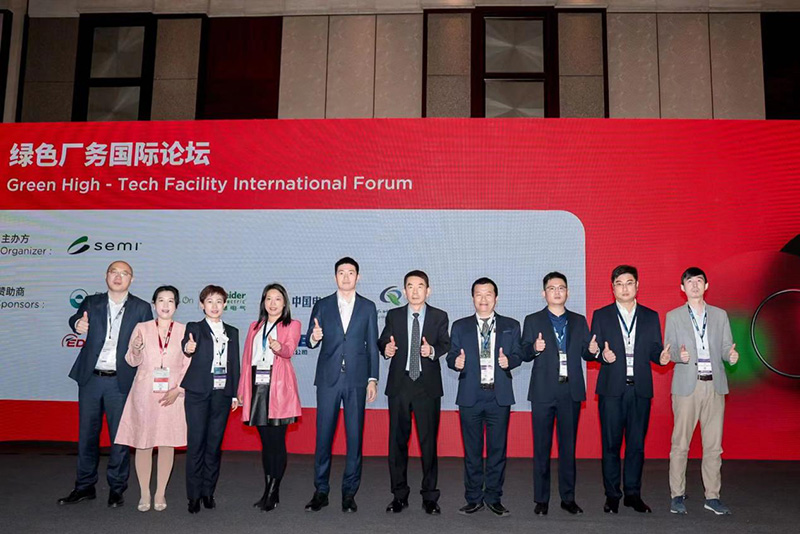 億天凈化丨存檔2024,啟航2025