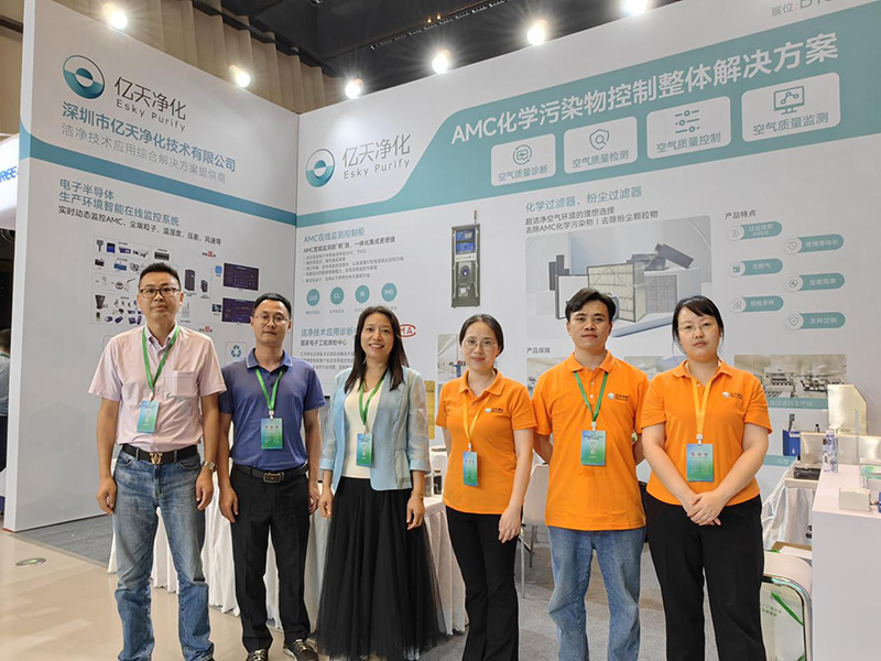 億天凈化丨存檔2024,啟航2025