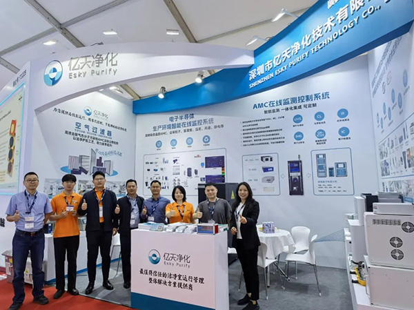 億天凈化閃耀SEMICON China 2025:以潔凈技術(shù)賦能半導(dǎo)體產(chǎn)業(yè)高質(zhì)量發(fā)展