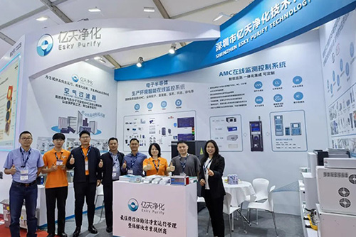 億天凈化閃耀SEMICON China 2025:以潔凈技術賦能半導體產(chǎn)業(yè)高質(zhì)量發(fā)展