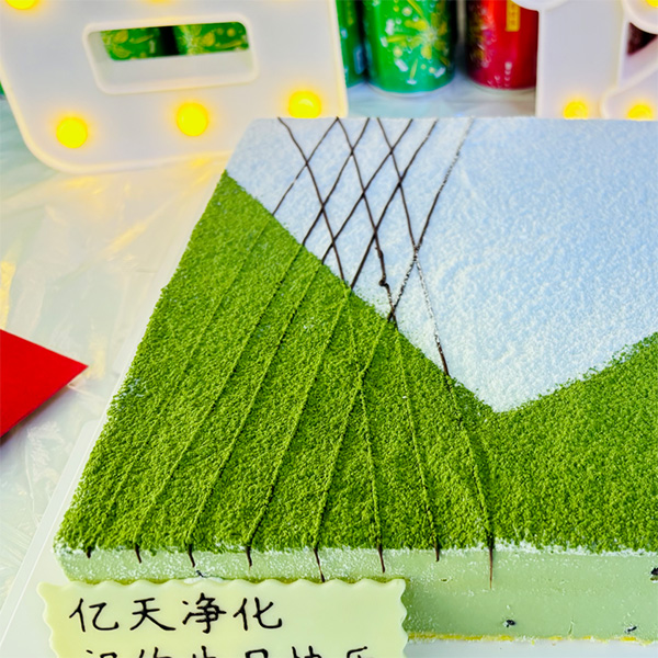 春日有約,共慶生辰|億天凈化第一季度員工生日會