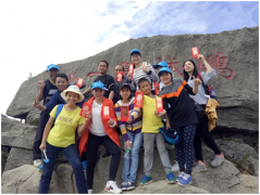 聞雞起舞,再攀高峰!