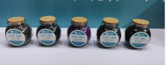 億天凈化參展全球半導體產(chǎn)業(yè)(重慶)博覽會,展會進行中~~